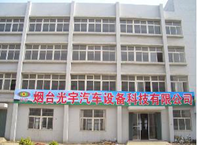 电子产品定制：传统制造与现代设计的碰撞