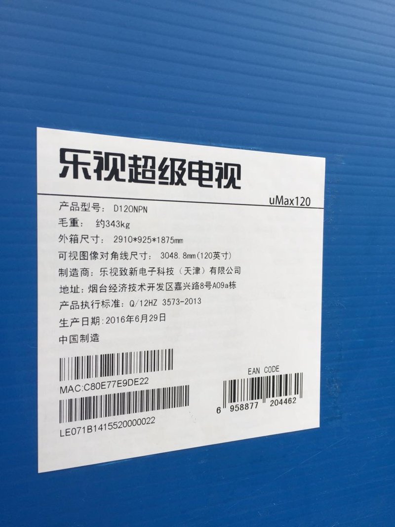 电子代工行业的未来趋势如何？让我们一起看看。