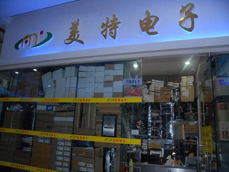 烟台电子公司的崛起：从作坊到标杆的转变